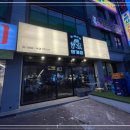 봉곡동102 이미지