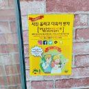 길명농장 네이버블로그