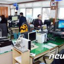 정우면사무소 이미지