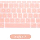 A1369 네이버블로그