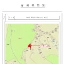 상리목장 이미지