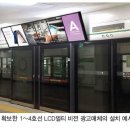 애드오케이1