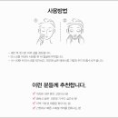 코어시스