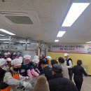 의창종합노인복지관 이미지