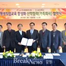 양양산업㈜ 이미지