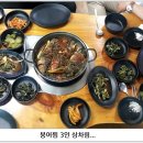 쌍동이네