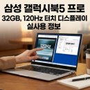 (주)터치커넥트 이미지