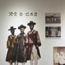 하늘을 담아 내어, 섬세한 빛깔의 갓_GAT 이미지