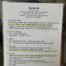 고마게스트하우스 | 공주 고마 게스트하우스 내돈내산 후기｜아이랑 1박2일 가성비 숙소 추천