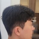 메종드바안 네이버블로그