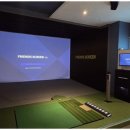 대림스크린골프장 이미지