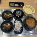 와따곱창 - 양주시 부흥로 1899 | 호매실맛집 추천 김대창 곱창 솔직후기