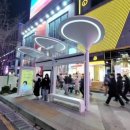 강남대로2-9 이미지