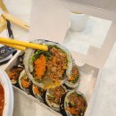 가락김밥
