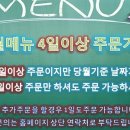 유등로669번길 이미지