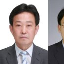 선거관리위원회 이미지