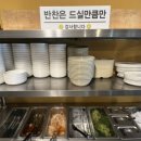 원조중원탑막국수(충북도청점) 네이버블로그