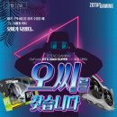 (주)정프로팩토리