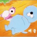 냠냠물고기 네이버블로그
