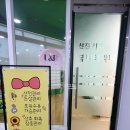 아이산산후조리원 이미지