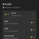 스타벅스청주용암DT점