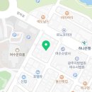 온리1프리미엄 스팀세차 이미지