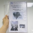 용성가스 이미지