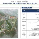 골든IT타워 이미지