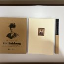 종로구립 고희동미술관 이미지