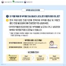 (주)파비스바이오 네이버블로그