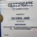 더존안경안동점 네이버블로그
