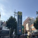 W.08 마음에 쏙 드는 웨딩밴드 계약 후기 (종로 예물샵 제이버튼 추천)