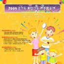 이대종합사회복지관 이미지