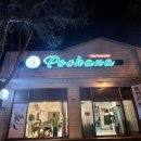 봉곡로-4 이미지