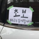 악어화장실 이미지