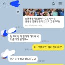 김포보듬동물의료센터 이미지