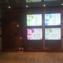 오창제일정형외과의원 이미지