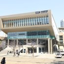 블루 GYM 이미지