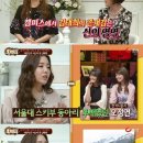 호박스포츠 이미지