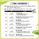 모랫골 만지작스튜디오 이미지