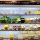 마라홀릭 마라탕 가야점 이미지