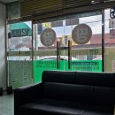 대한 공인중개사사무소 이미지