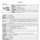 한국에이치알디교육센터주 이미지