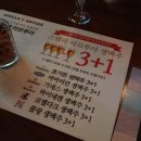 벅스노래연습장 이미지