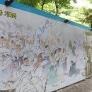 천안호두(부산)휴게소 이미지