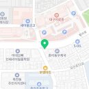 온누리웨어링
