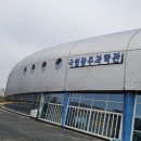 세븐일레븐 광주문흥금호점 | 평일·주말 아이와 함께Ⅰ국립광주과학관 기후 멸종위기 특별전 방문 후기Ⅰ주차, 입장료, 꿀팁 총정리