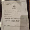베트남 다낭 내돈내산 ARI 아리스파 후기(마사지는 만족, 서비스는 글쎄)