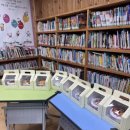 부림초등학교봉수분교장 이미지