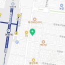 문기남법무사사무소